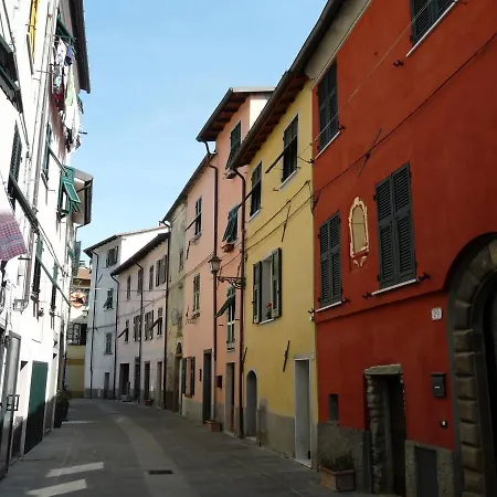 아파트 Antico Borgo *