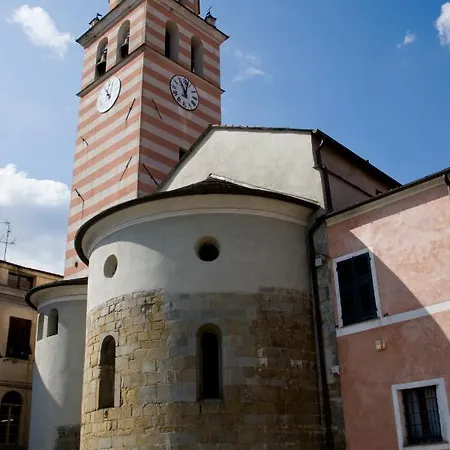 Antico Borgo 아파트